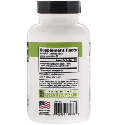 Ashwagandha KSM-66 Extract - Nutrabio