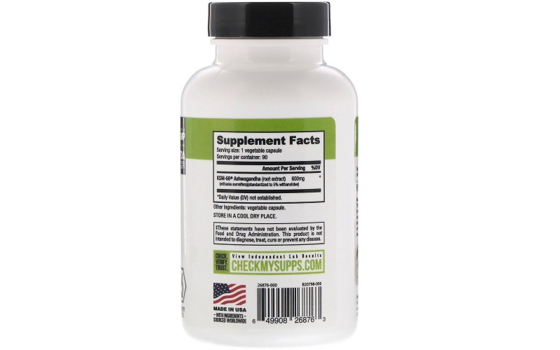 Ashwagandha KSM-66 Extract - Nutrabio